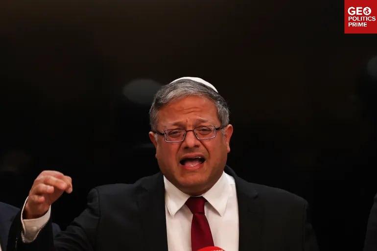 Israeli KKK minister Ben Gvir