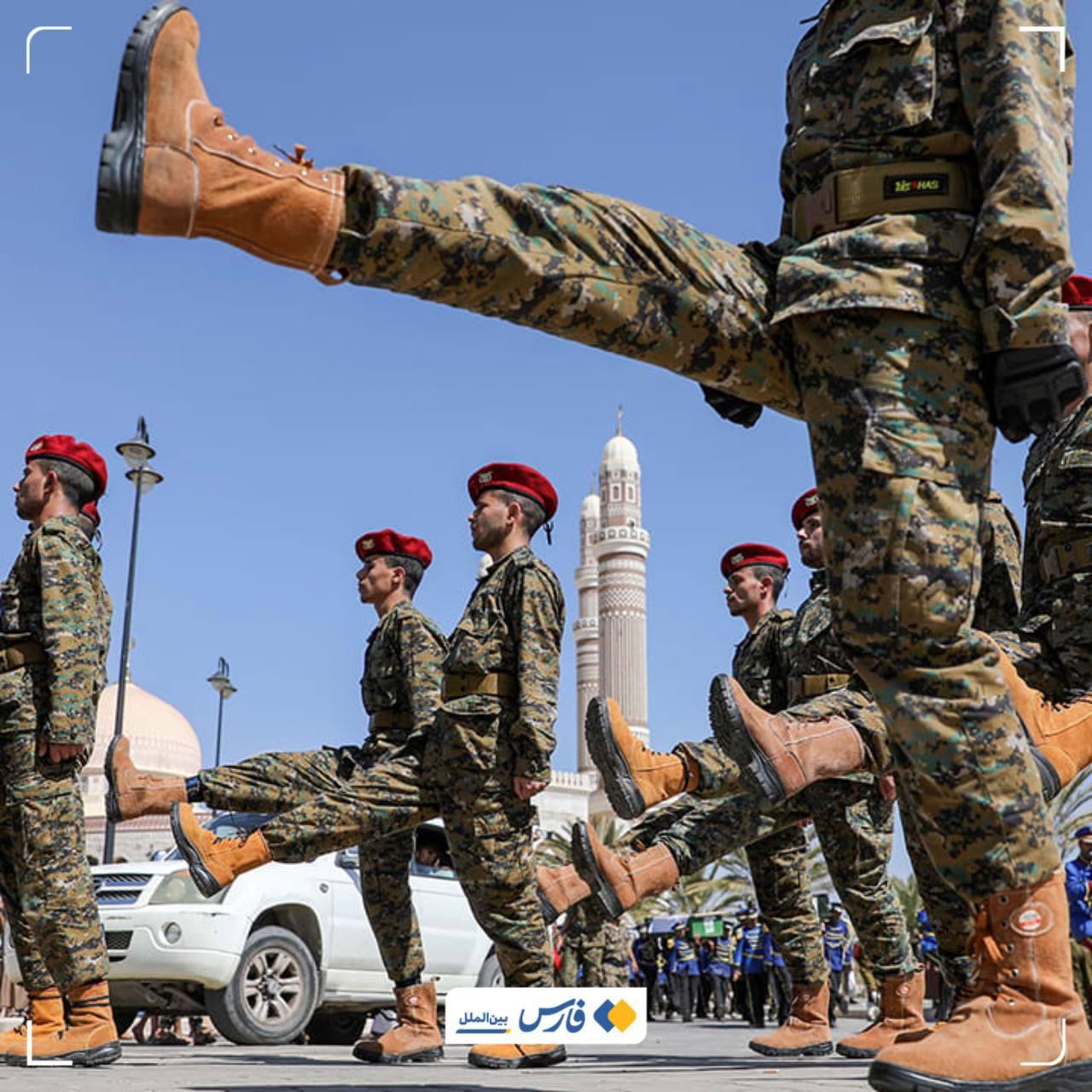 stock image of Yemen soldiers marching